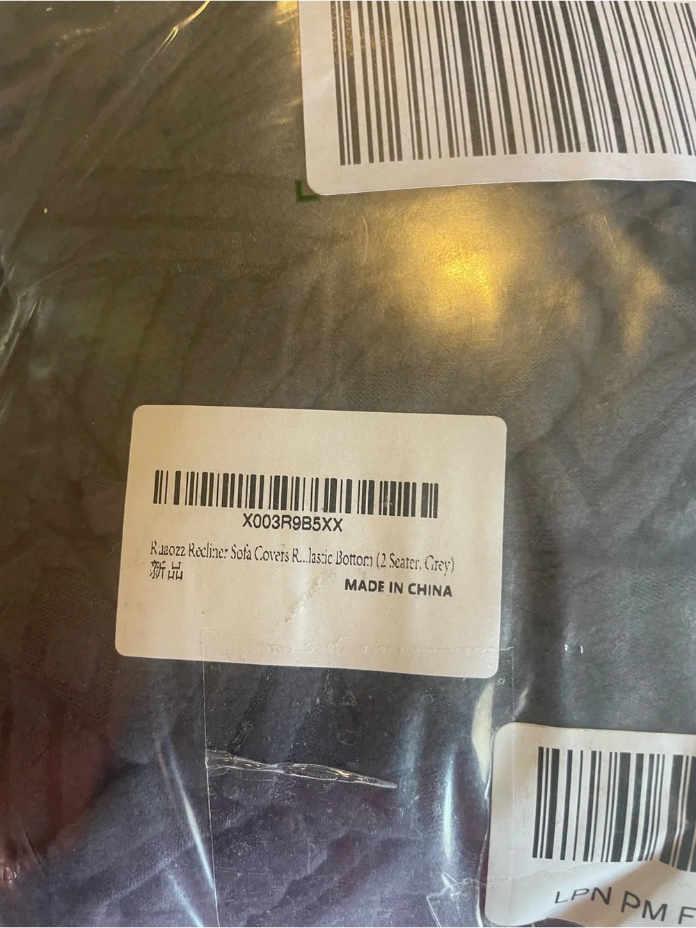 Recliner sofa cover Textured Grey to lllDouble Recliner Sofa trotting rr